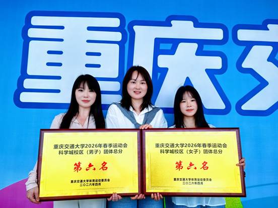 微信图片_20260422140414_153_2