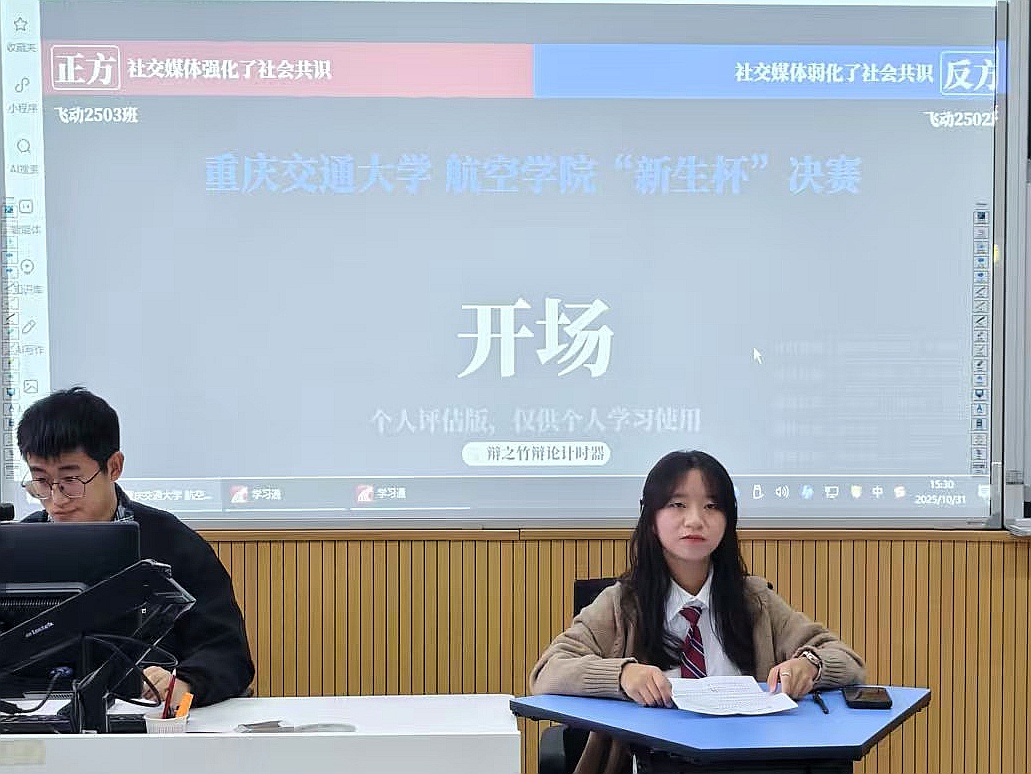 518695c088a142cafce4badae029dd8